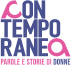 Logo Contemporanea